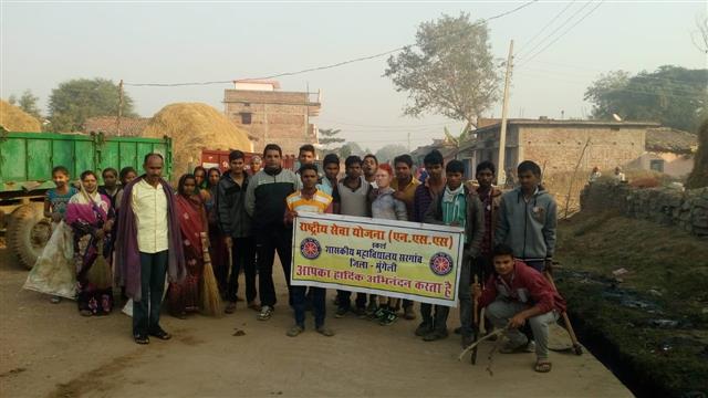 Rally by NSS Students on 2 October 2016